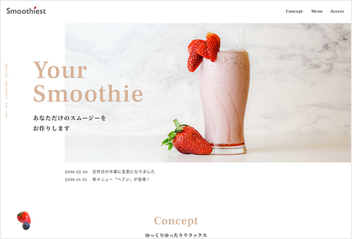 Smoothiesta 様
